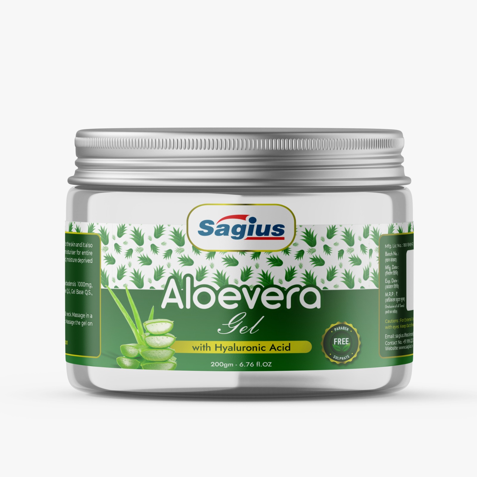 Aloevera Gel